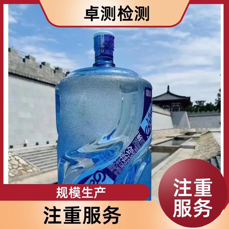 20240702/images/t7ZHuxuZUhJU7MV7ZXW2IycSFrupL124YuEwzveY.jpg