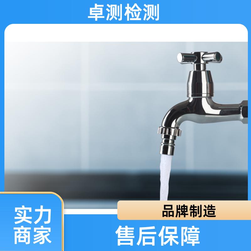 20240702/images/Qy16rvYWvBMU9mr9xEuMPzmtW3QtIF8yXHy3Cfcc.jpg