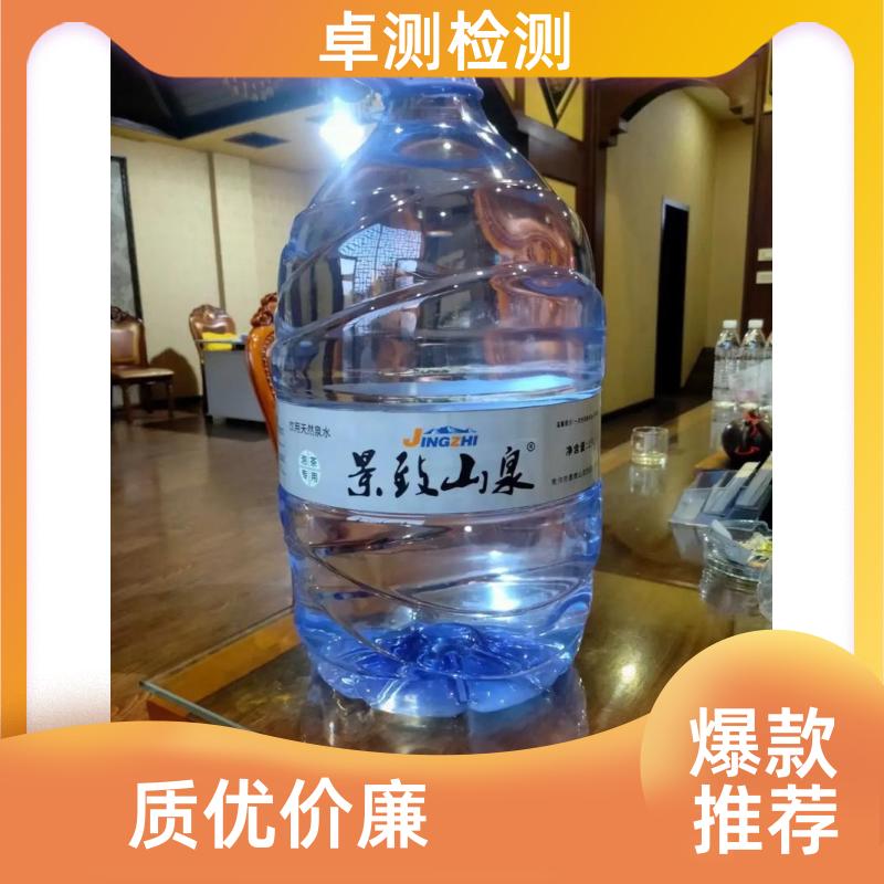 20240702/images/4L18PcKOd9g6bLe8zLzOuFU60kmSQE1zIzi9acfl.jpg
