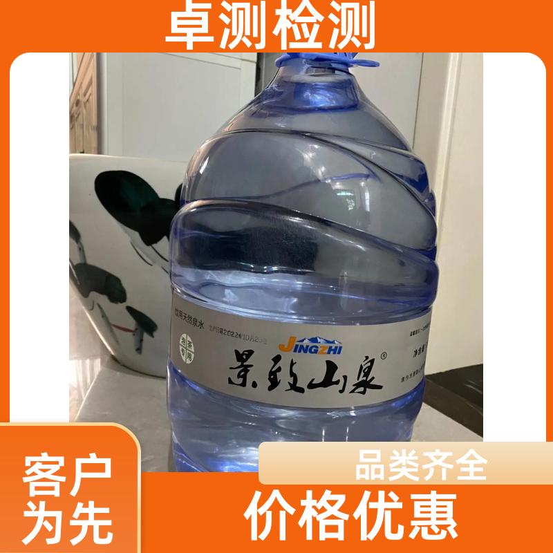 20240702/images/kWQvOBINh2XwMOVk5c7uedPdTBU2900EFsDO9oIu.jpg
