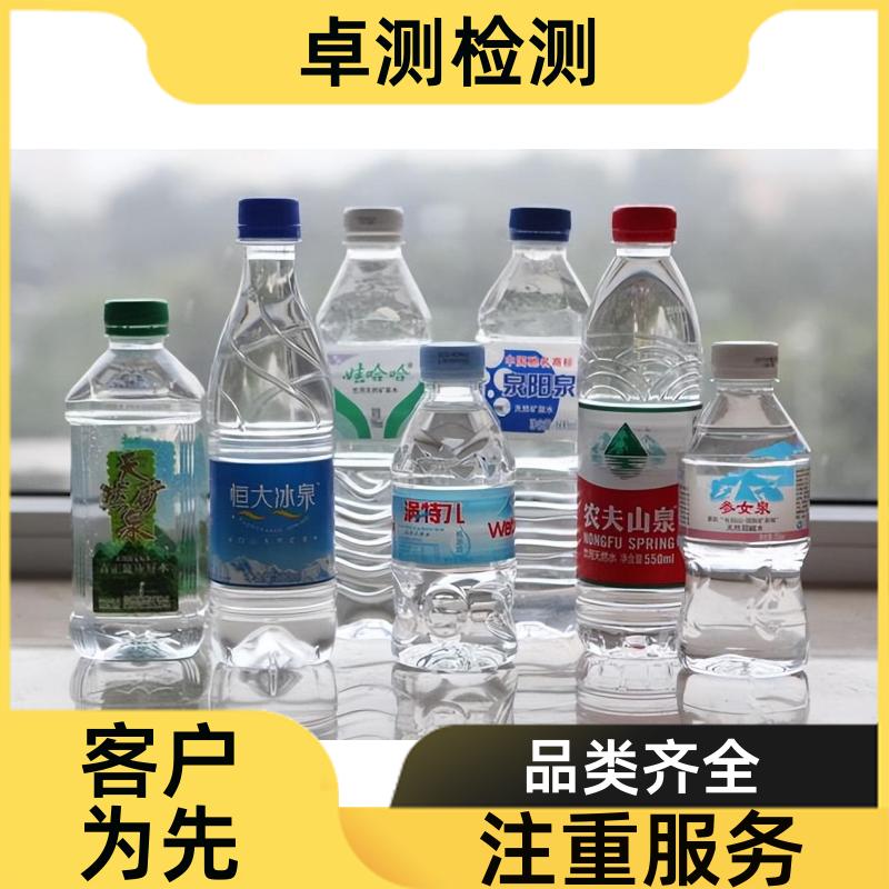 20240702/images/wNdz9afEepMff6Wh7P4GieOa0QSJuwfCuQ7rxwEk.jpg