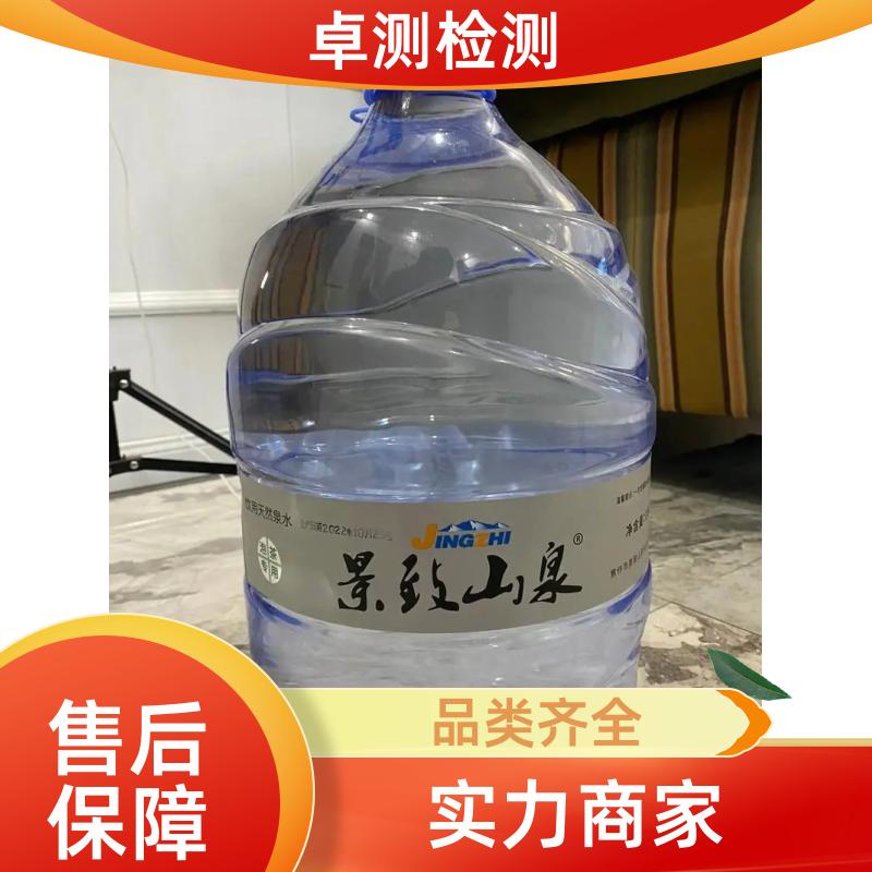 20240702/images/2wr90jP4yp4JhpUPSwgR5cN28vzvwxbCy0vjWozL.jpg