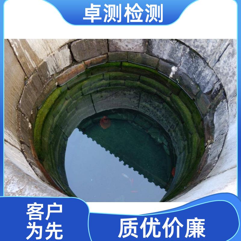20240702/images/ip06n0xiyQ1HBRuESwPBekYbKJyl4nSn6qKKw4y8.jpg