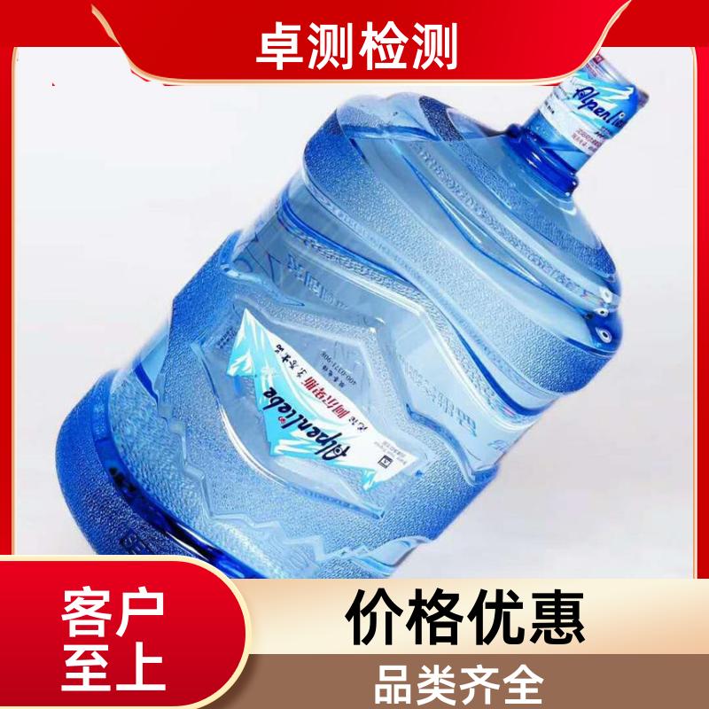 20240702/images/HLHuXMLg8DckDQhu9ZnwzYO9ZiVJMDLaoAevnl9Y.jpg