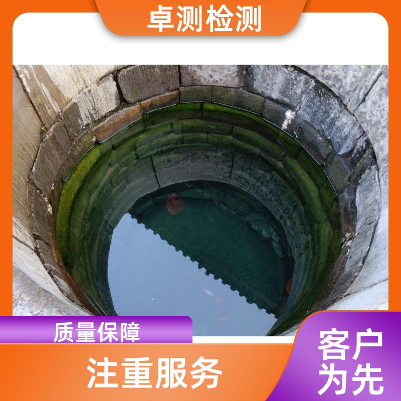 20240702/images/MM3uhdEOKQELfUVFiUfXyNxPbnMceGVWxxuIvbNT.jpg