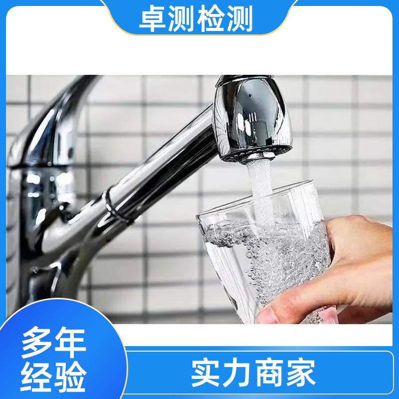20240702/images/NTbm1v0yozRHoAsMqIjhJn5uNlxV2ROYuEtLgHFU.jpg