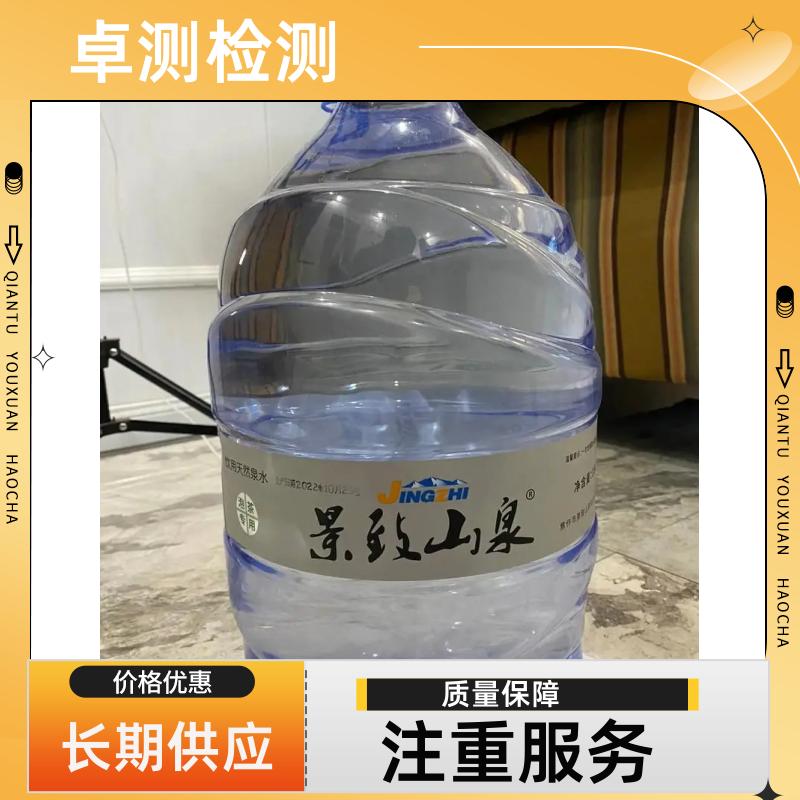 20240702/images/cJcktIYWGd1XE6mMwkwM22tBoDPIDnt1hOTq0QP9.jpg