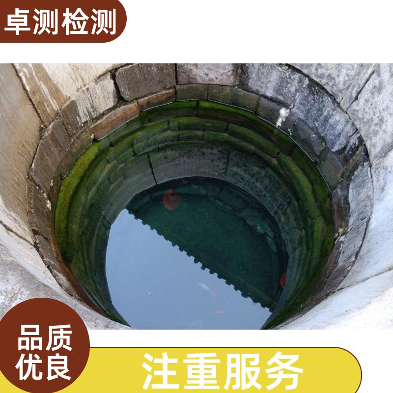20240702/images/E8RWBaFHvqFTQZNSpgVI3eZswepBl09BBayXKCIc.jpg