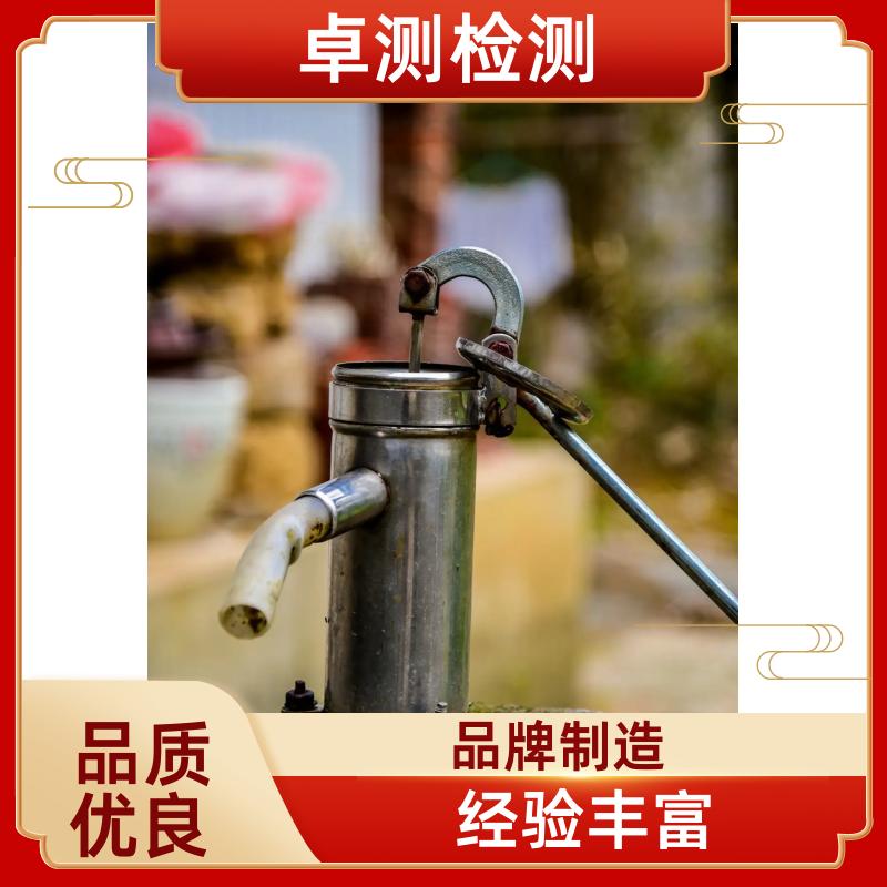 20240702/images/cLVL3CKoSahj9mm66Ydb28nB24ucehHqlNfp29m4.jpg