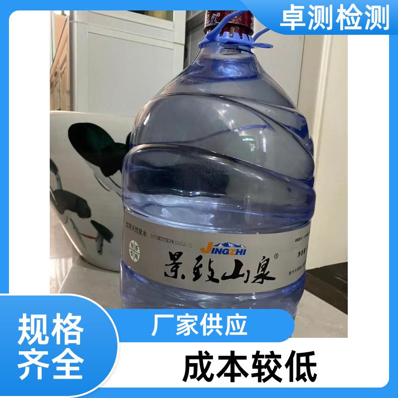 20240702/images/lS3DphwvHP7w5stcWRHZH4iOeL8xQ6X24MSwpAC1.jpg