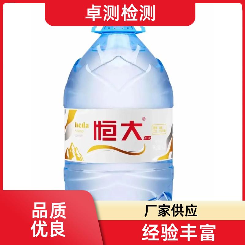 20240702/images/854c1iyW9E1FY5n0d6PR1VkHQnQ0hbdwyJiRIdJi.jpg