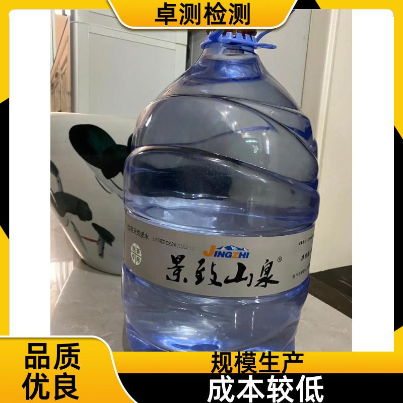 20240702/images/zuf42qa2Zv3uPwcYV8M5wubD11sm4jlVs2Gcldzt.jpg