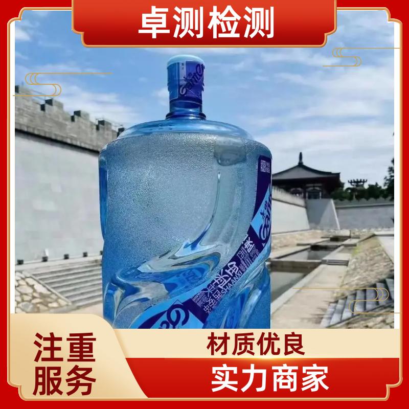 20240702/images/6t14uEAgZN2ngmSTuomIQJCboPH3ZQDNoPaCUlb6.jpg