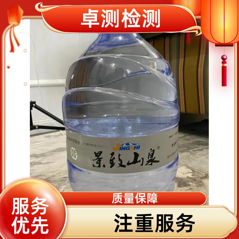 20240702/images/1jO9lbTt7K6uuFSRtIcJqvGKUgeh9fFJ7H8sY0YB.jpg