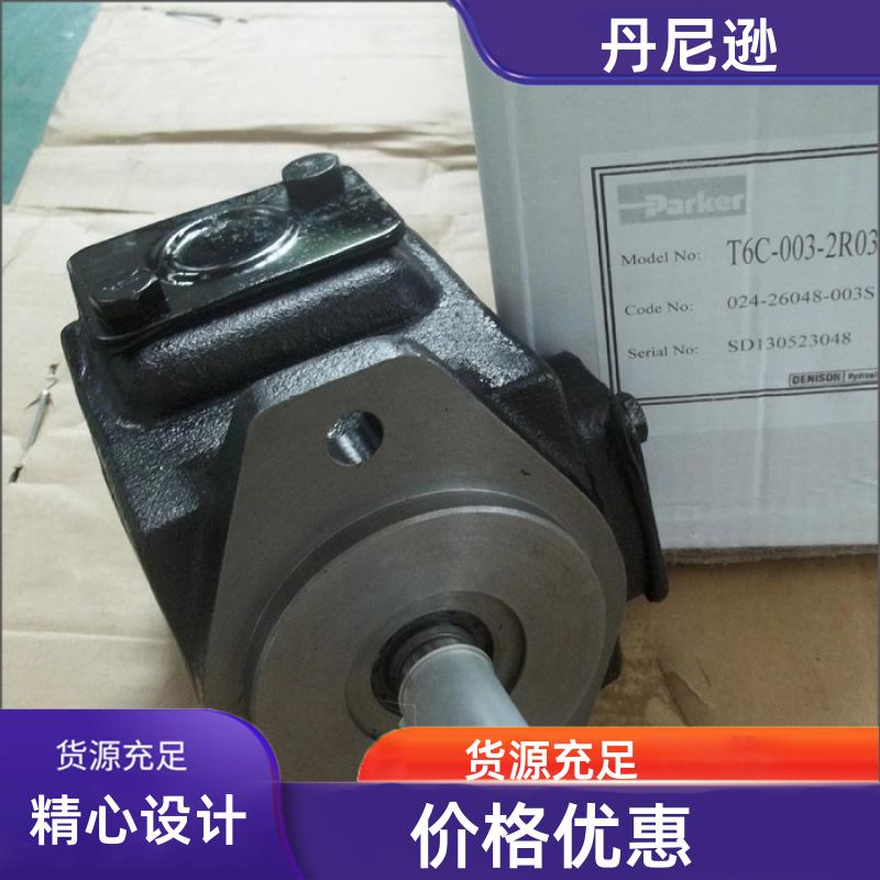 20241030/images/eKsp6J53duvquDXdDcTTy8XnS6cbHFPzTlVPxFLs.jpg