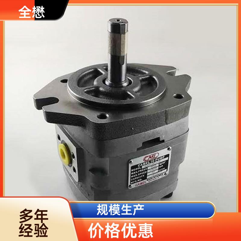 20241030/images/MaMp7kJRLjQ2G6cMS02LoWo5HIoX7x2p0Ri5rM53.jpg