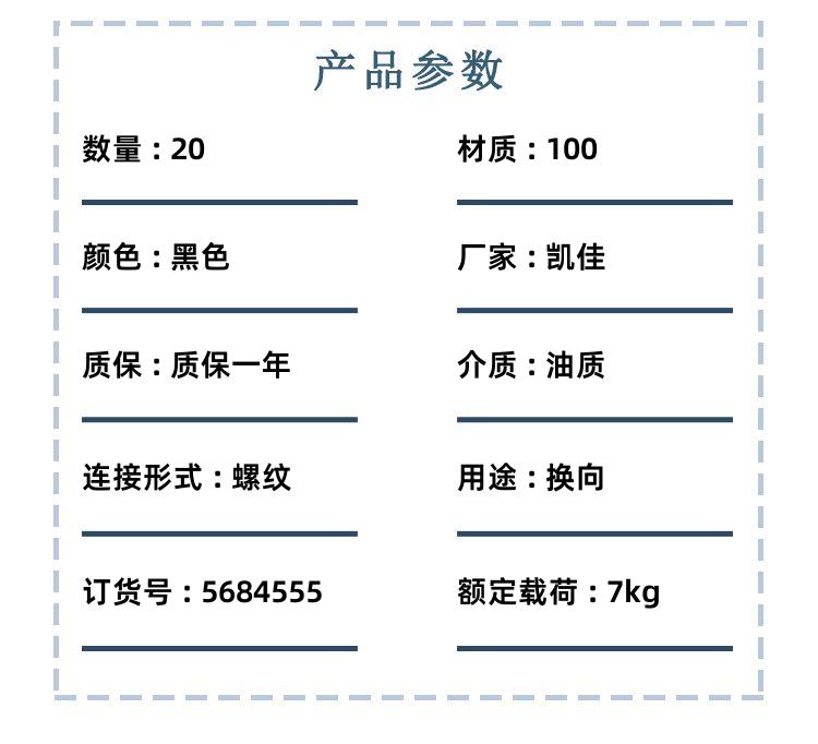 detail_pages/20241030/44oJoaDJW73jWrCfBEJMXokp66rI01UCly4XGgDKMw9Bl4SzfleIH3woH37z.jpg