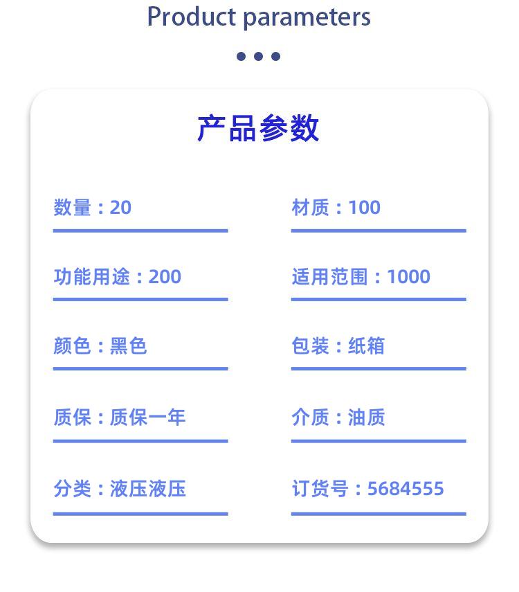 detail_pages/20241030/ee7YDkhiEtO4gDoQKfWsa029cvpjqiKVkiOnIVP6i0dgAyia0HBJFh3E7xzf.jpg