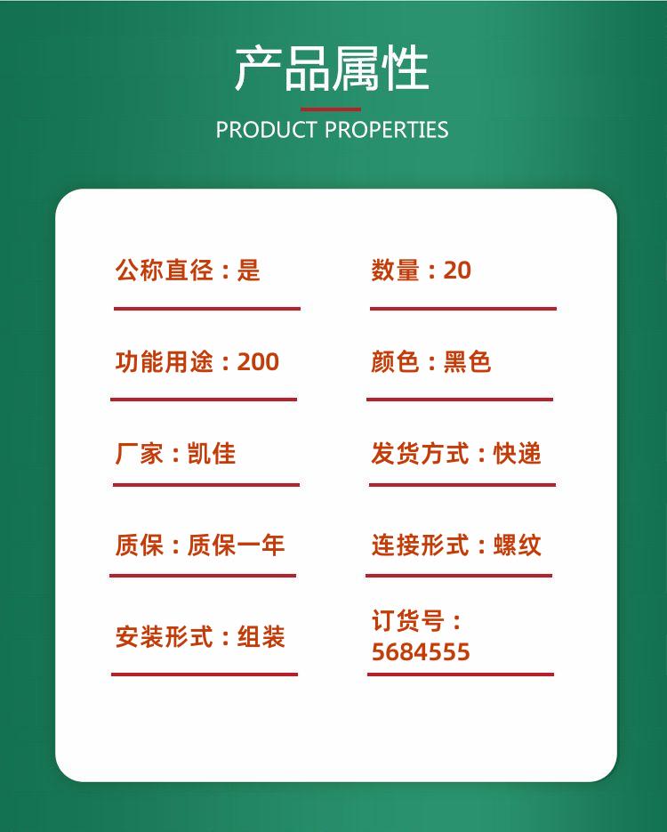 detail_pages/20241030/ibqIZfuqKU1pKfggDh7dpqRFQmCT1iKPfceB3KwshabP0u3sYBYaZb3qiYpK.jpg