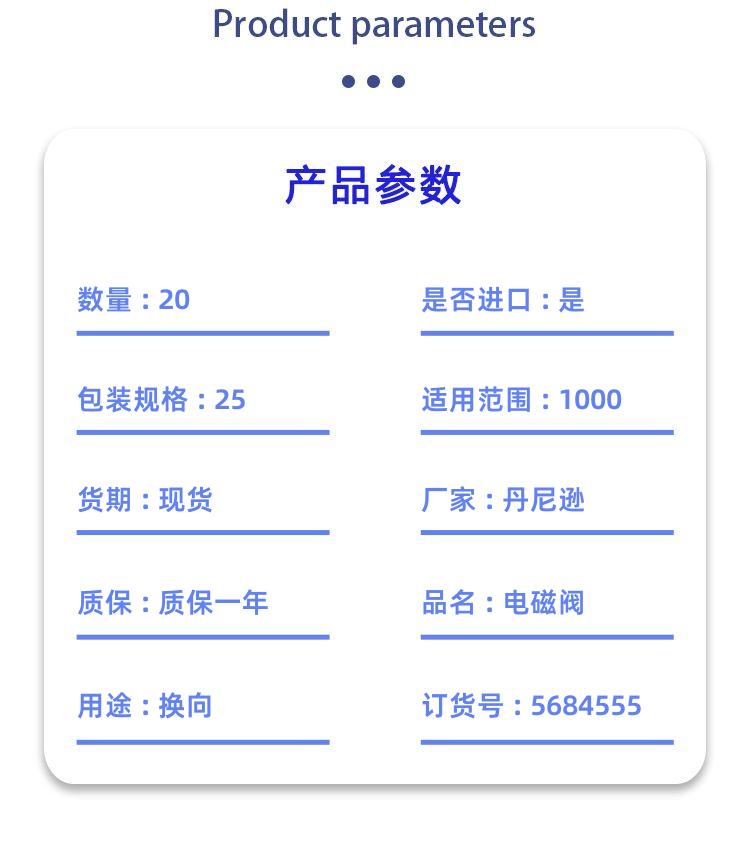 detail_pages/20241030/Ta6qAUYR7Cwy32fNVFFVQoKyYdDRDE6rYANH9qI2fMTSXA6JeGENzMvi6pCY.jpg