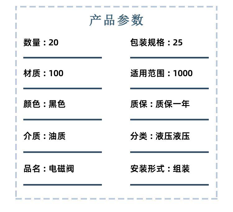 detail_pages/20241030/PU8139MSqUxYAdzd9b0UL2kigIFH1oGDp966otDGTfmU229KJVGpfLxyRS6O.jpg