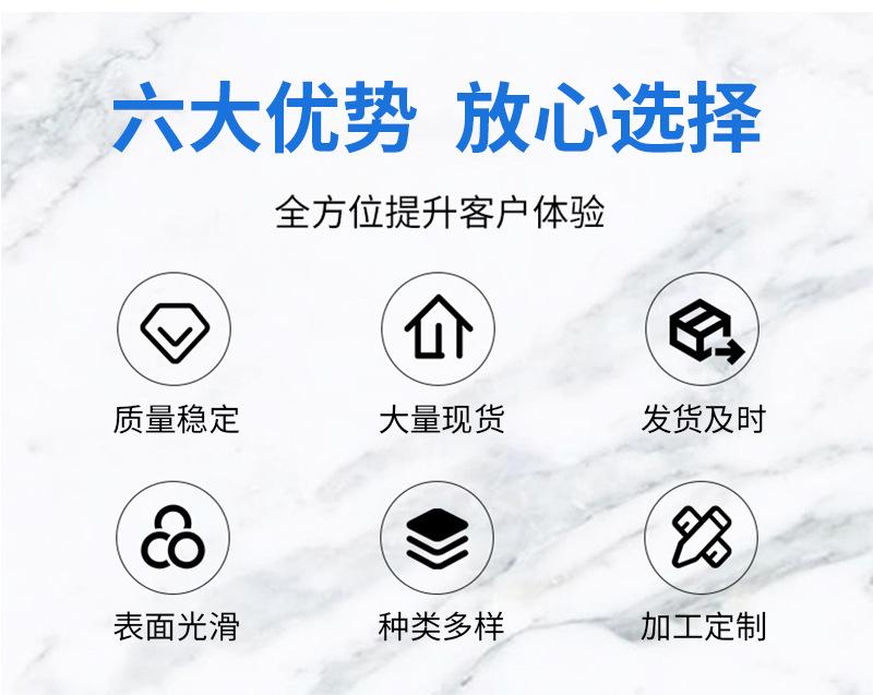 详情页_02.jpg