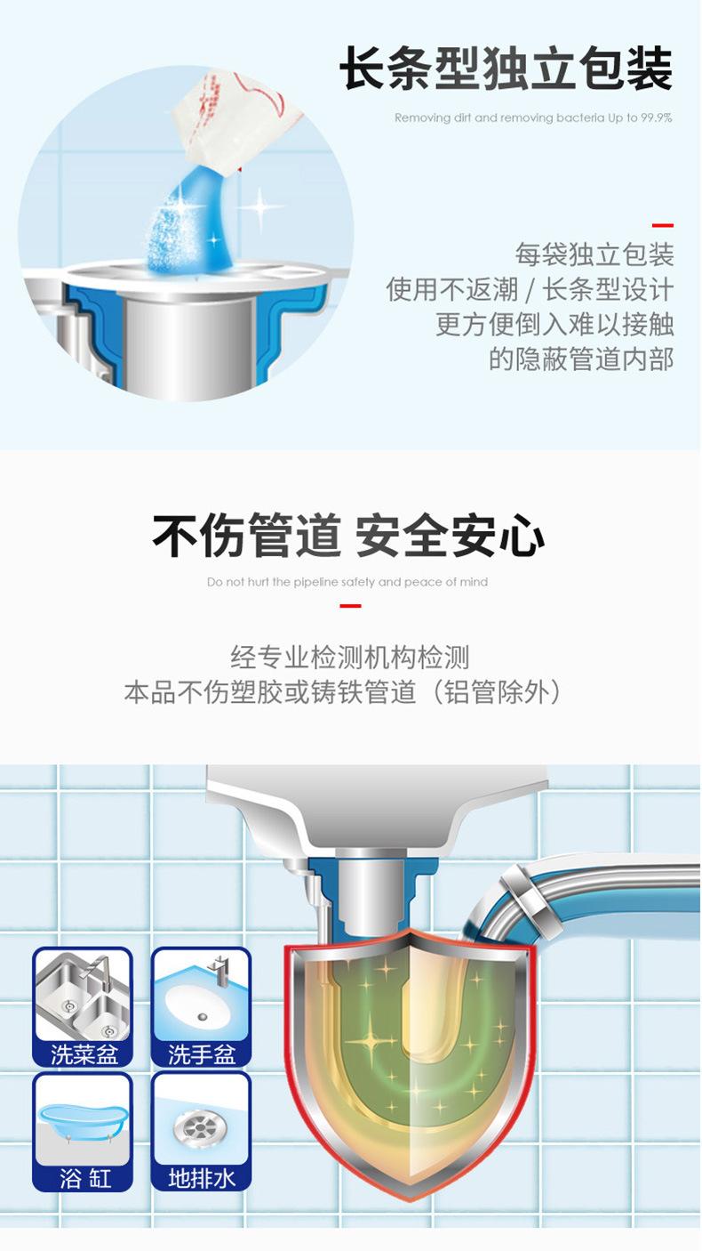 79201150023-详情页_04.jpg