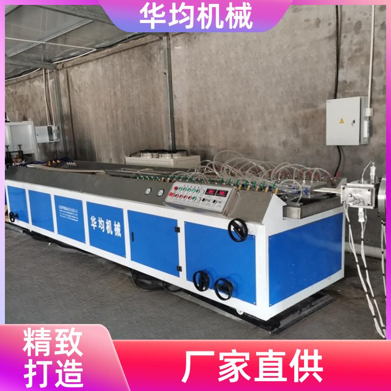 20240428/images/ezUPo1pK4OTJDlX7BSxQtX3UQqDNjWeEzBUYdKpl.jpg