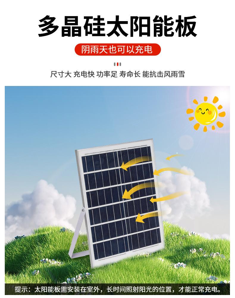 详情图片_05.jpg