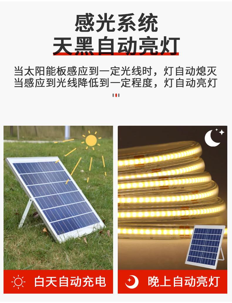 详情图片_04.jpg