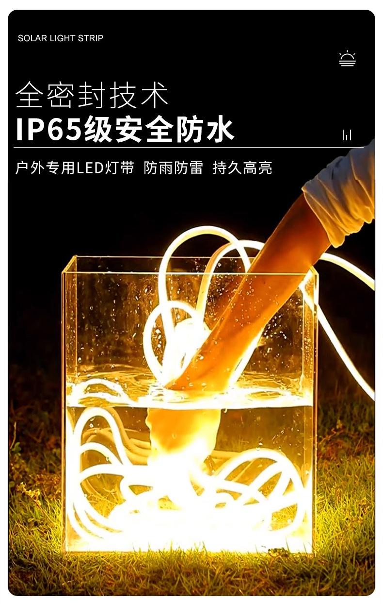 详情图片_06.jpg