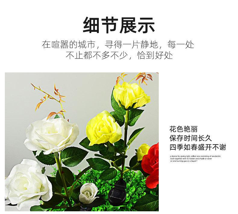 详情图片_21.jpg
