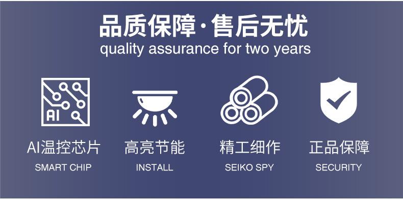 详情图片_04.jpg