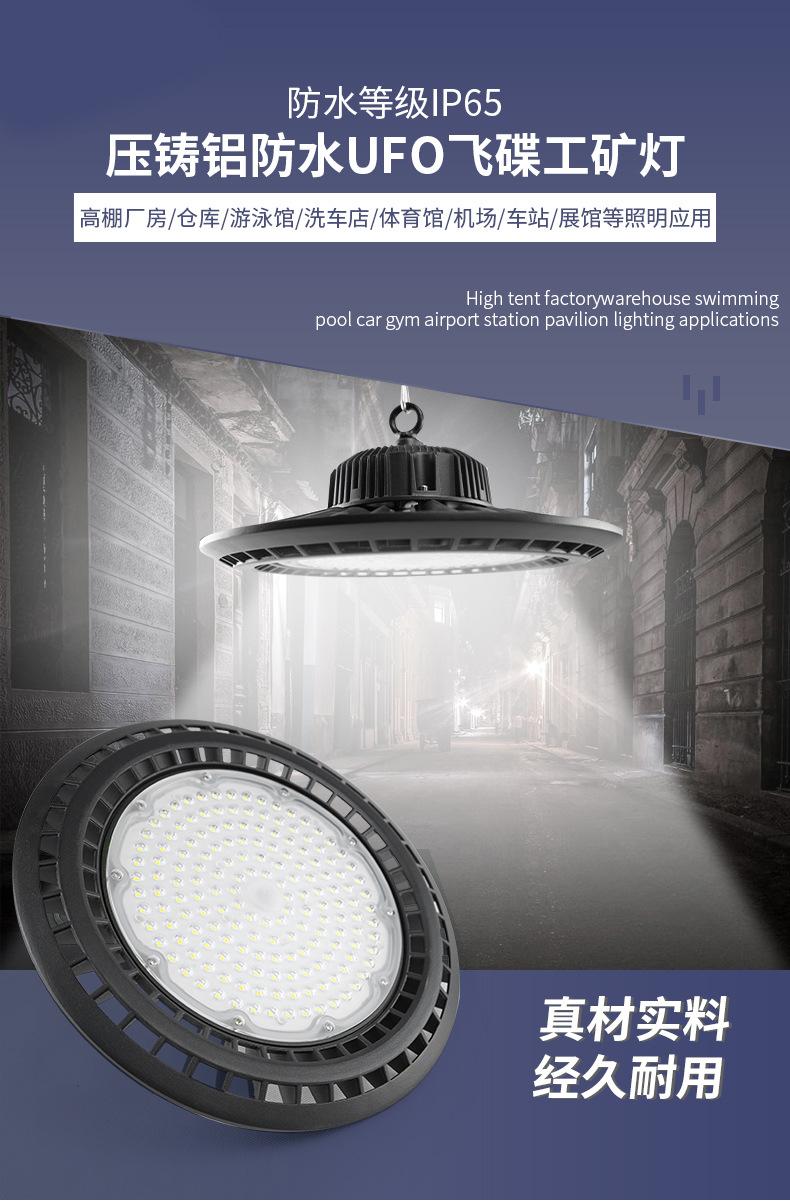 详情图片_03.jpg