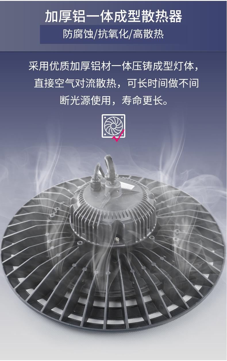详情图片_06.jpg