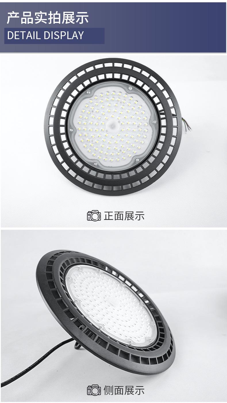 详情图片_09.jpg
