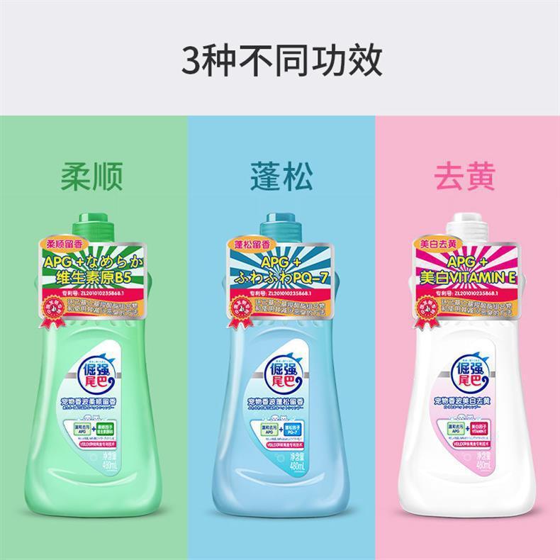 详情图1
