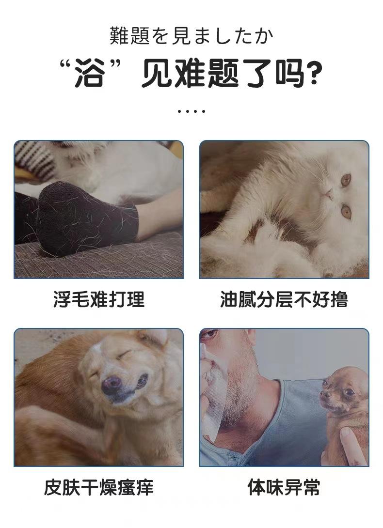 详情图9