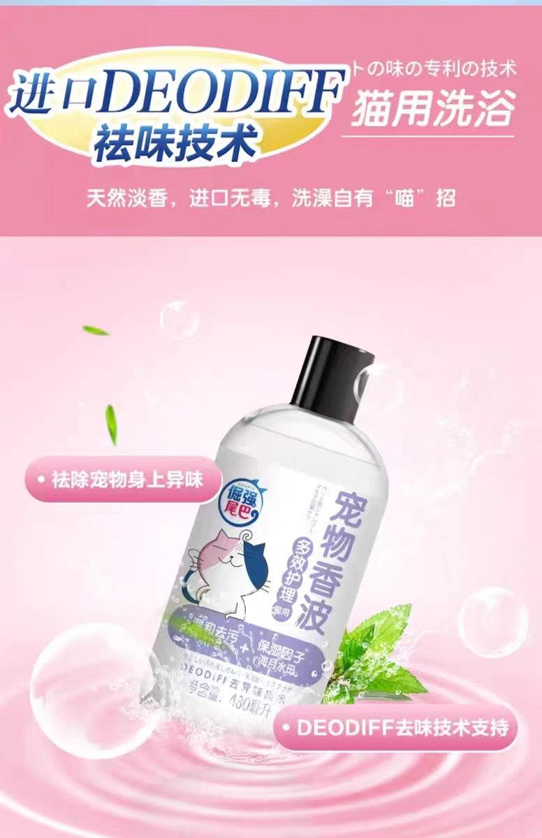 详情图5
