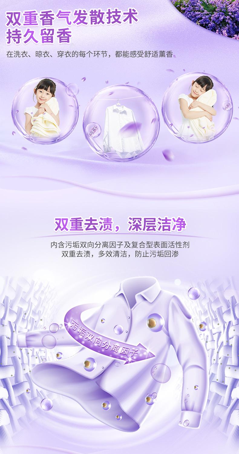 79101000397-详情_03.jpg
