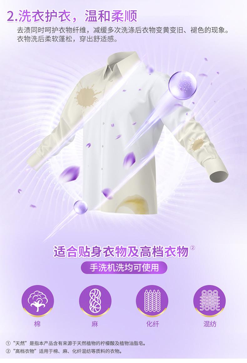 79101000397-详情_05.jpg
