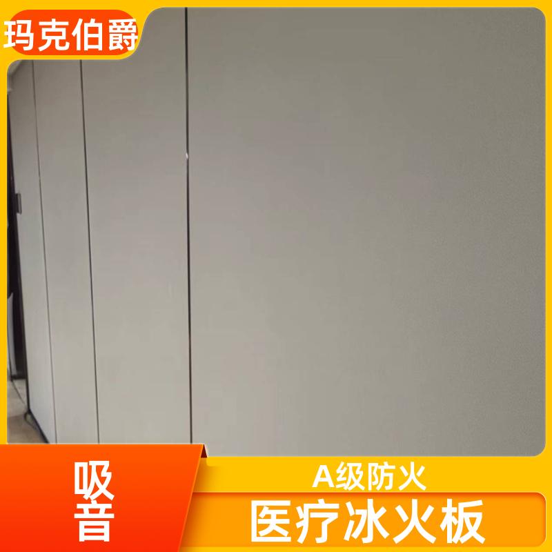 20240725/images/WG5TQAFpVEunJwso7k3WpIFpMnFnRKErG6w6RUI7.jpg