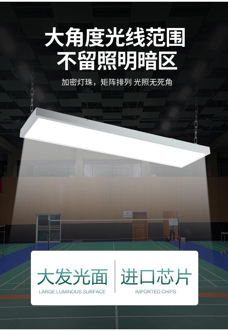 球馆灯_04.jpg