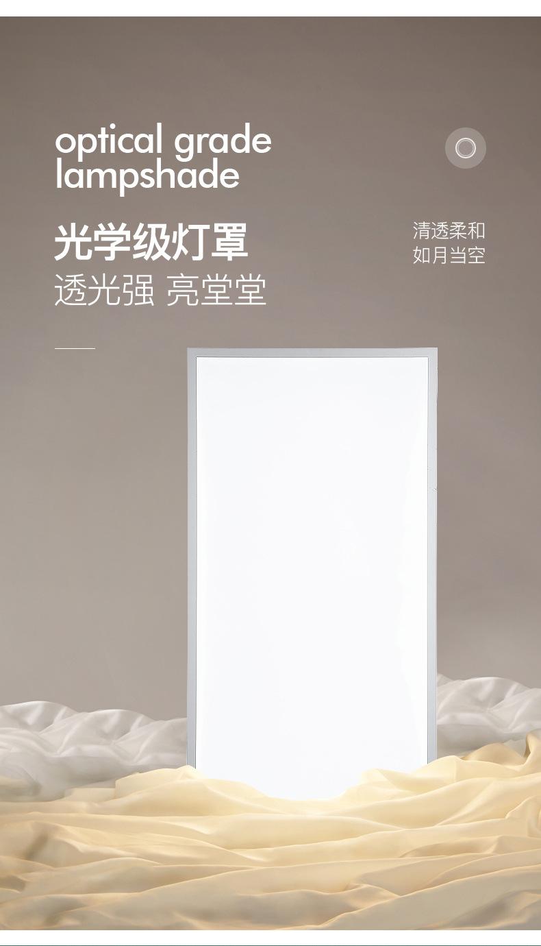 球馆灯_08.jpg
