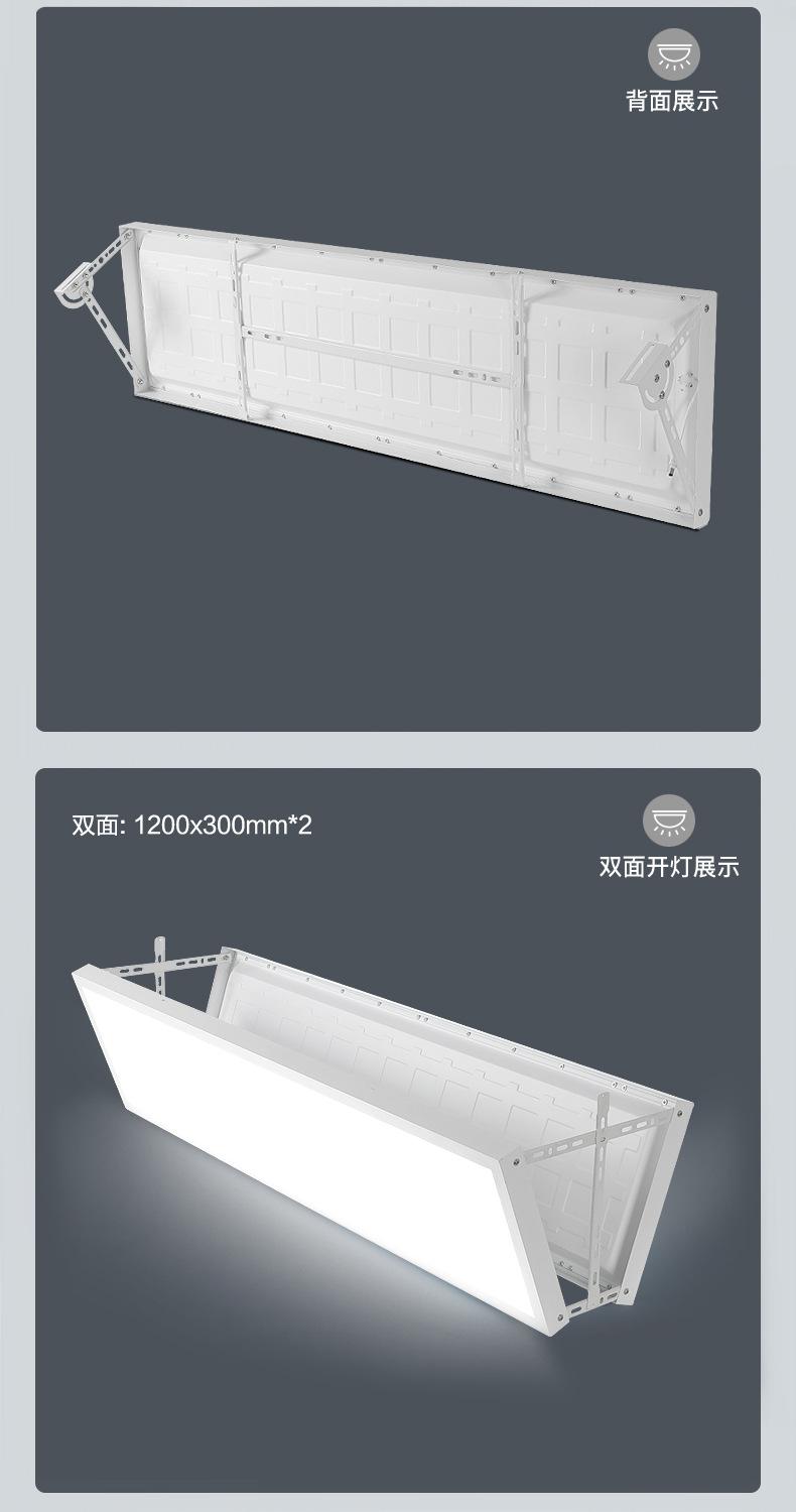 球馆灯_15.jpg