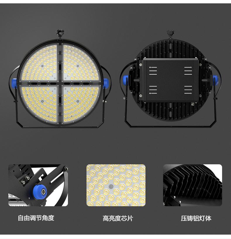 详情页_04.jpg