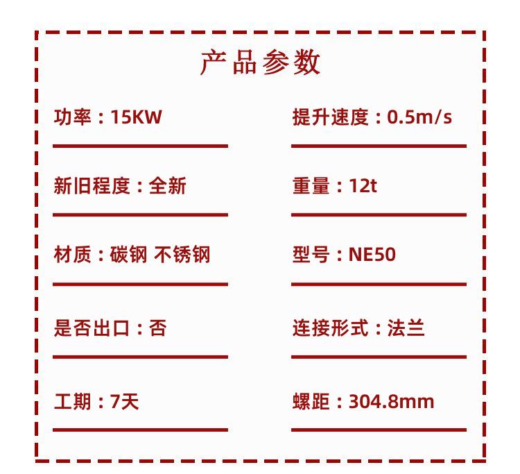 detail_pages/20250104/pV9LxrFZu03sHs4pvpGgs3IrvgZWrEOxE0Lcv0qwQmtcu7vlGW67nzw6MVNy.jpg