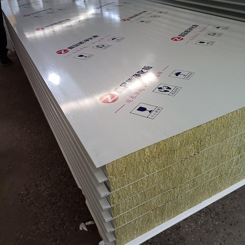 岩棉手工板可以用在哪些领域