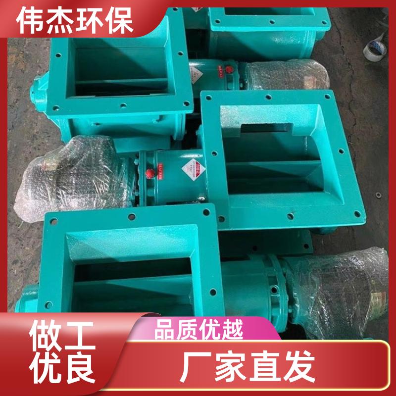 20250208/images/UdADLpQe10xcVAc9ogrJ6xngT3LkjaJKNDXBTvfX.jpg