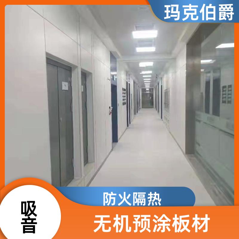 20250110/images/YDsIljFuNG3kTPLrngNmAeWSLgec95UznqdhLLwp.jpg